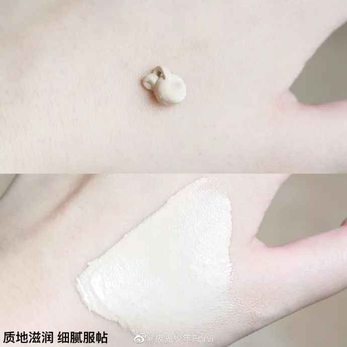 高清镜头下的倪妮,是如何拯救晒伤脸的?