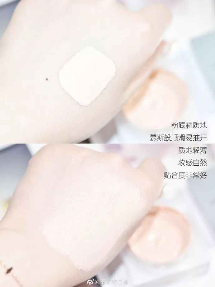 高清镜头下的倪妮,是如何拯救晒伤脸的?