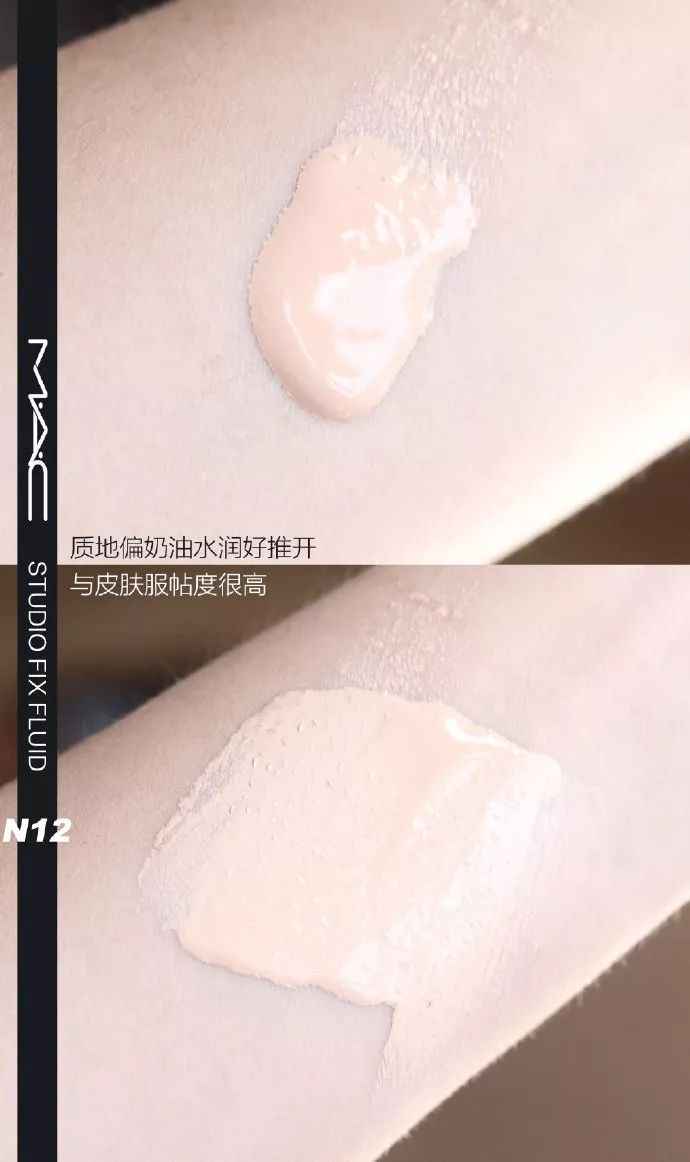 高清镜头下的倪妮,是如何拯救晒伤脸的?