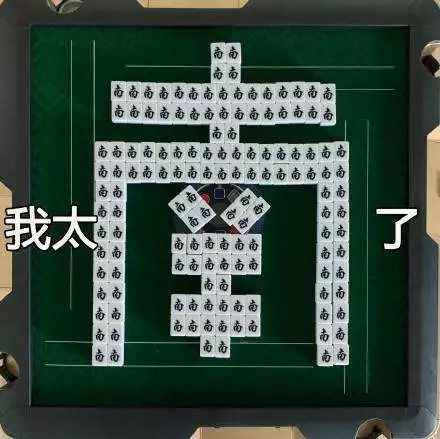 哪个壕牌一掷千金,35万元试用随手送?