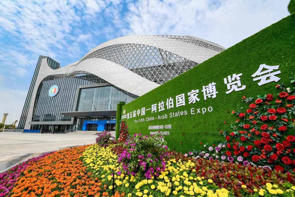 这个博览会,习主席五次致贺信