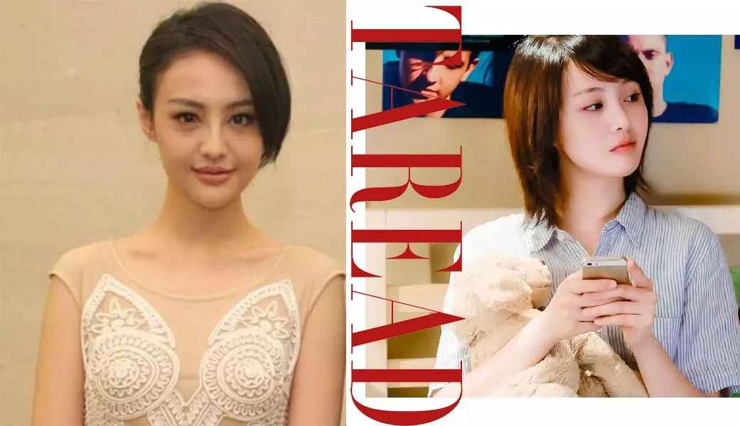 郑爽一谈恋爱就整容??这次真的美到霸屏好吗!!