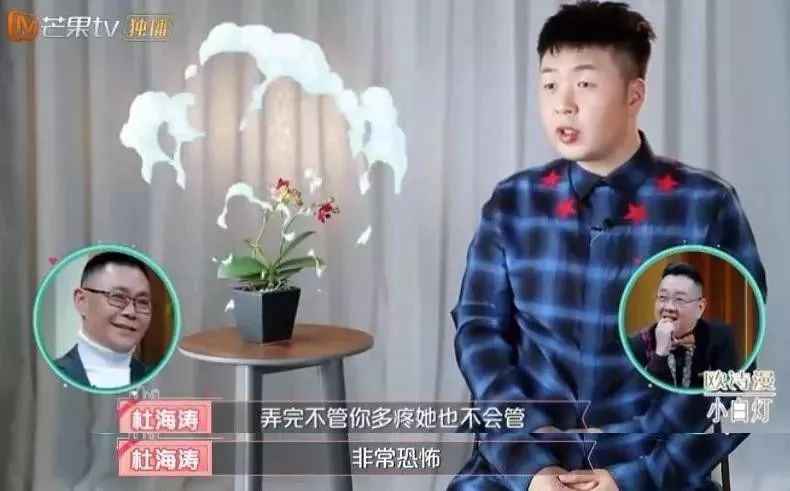 郑爽一谈恋爱就整容??这次真的美到霸屏好吗!!