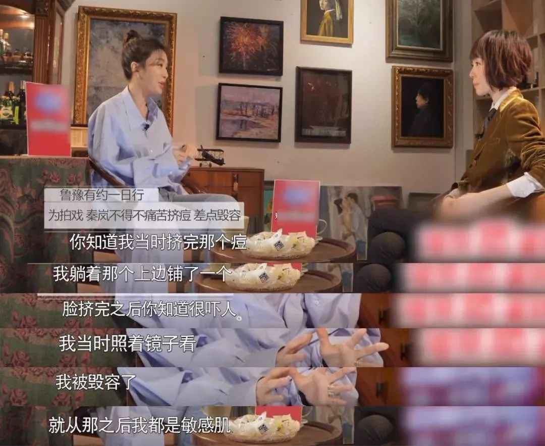 郑爽一谈恋爱就整容??这次真的美到霸屏好吗!!