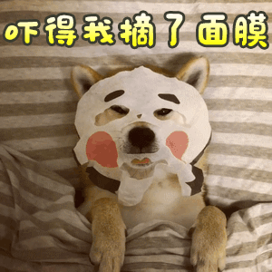郑爽一谈恋爱就整容??这次真的美到霸屏好吗!!