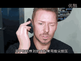 你的长相×你的肌肤=专属完美底妆!