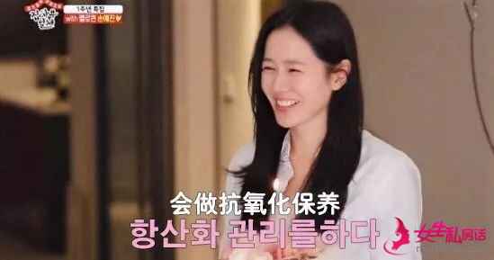 60 后和 90 后的颜值对比,五十几岁竟然也没输?!