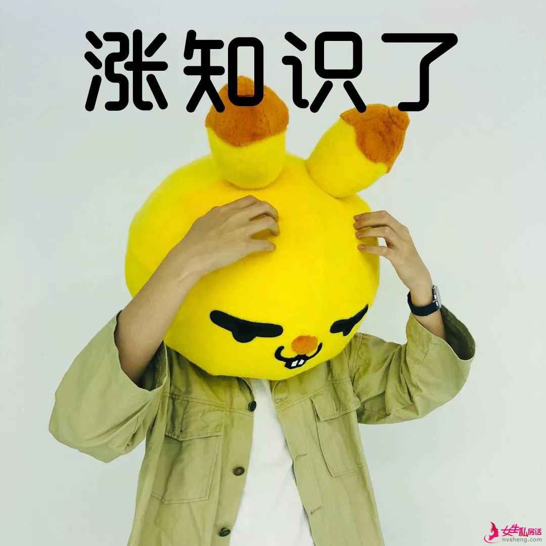 60 后和 90 后的颜值对比,五十几岁竟然也没输?!
