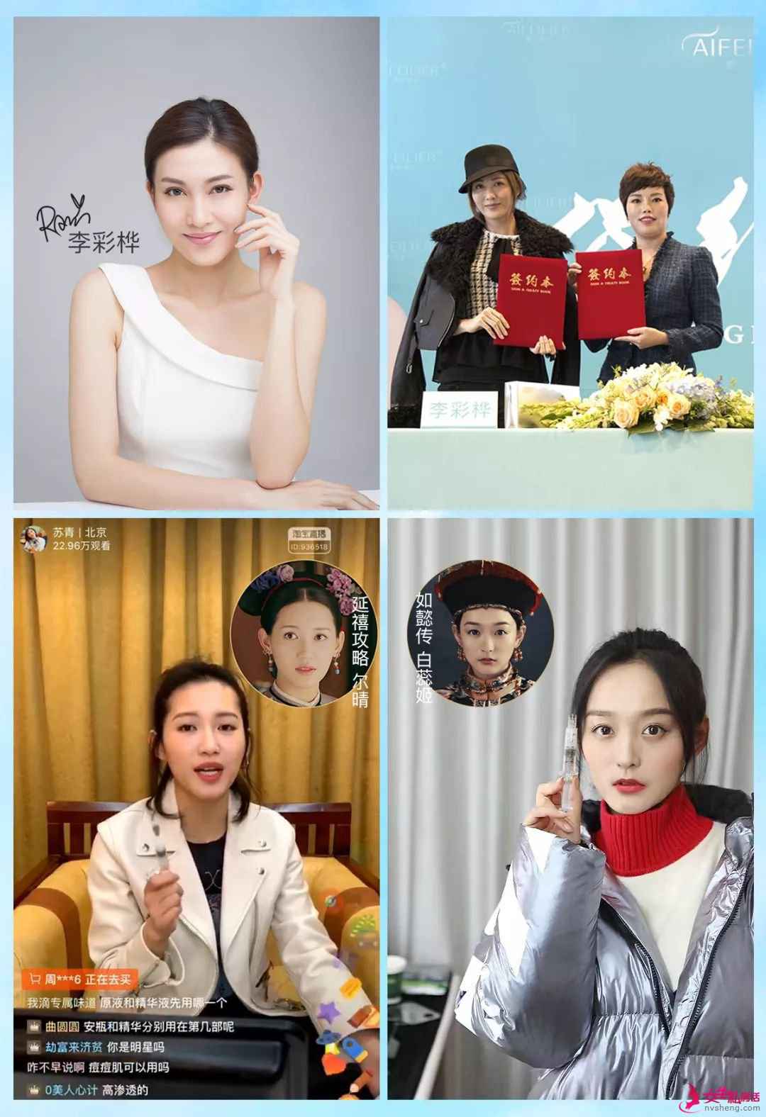60 后和 90 后的颜值对比,五十几岁竟然也没输?!