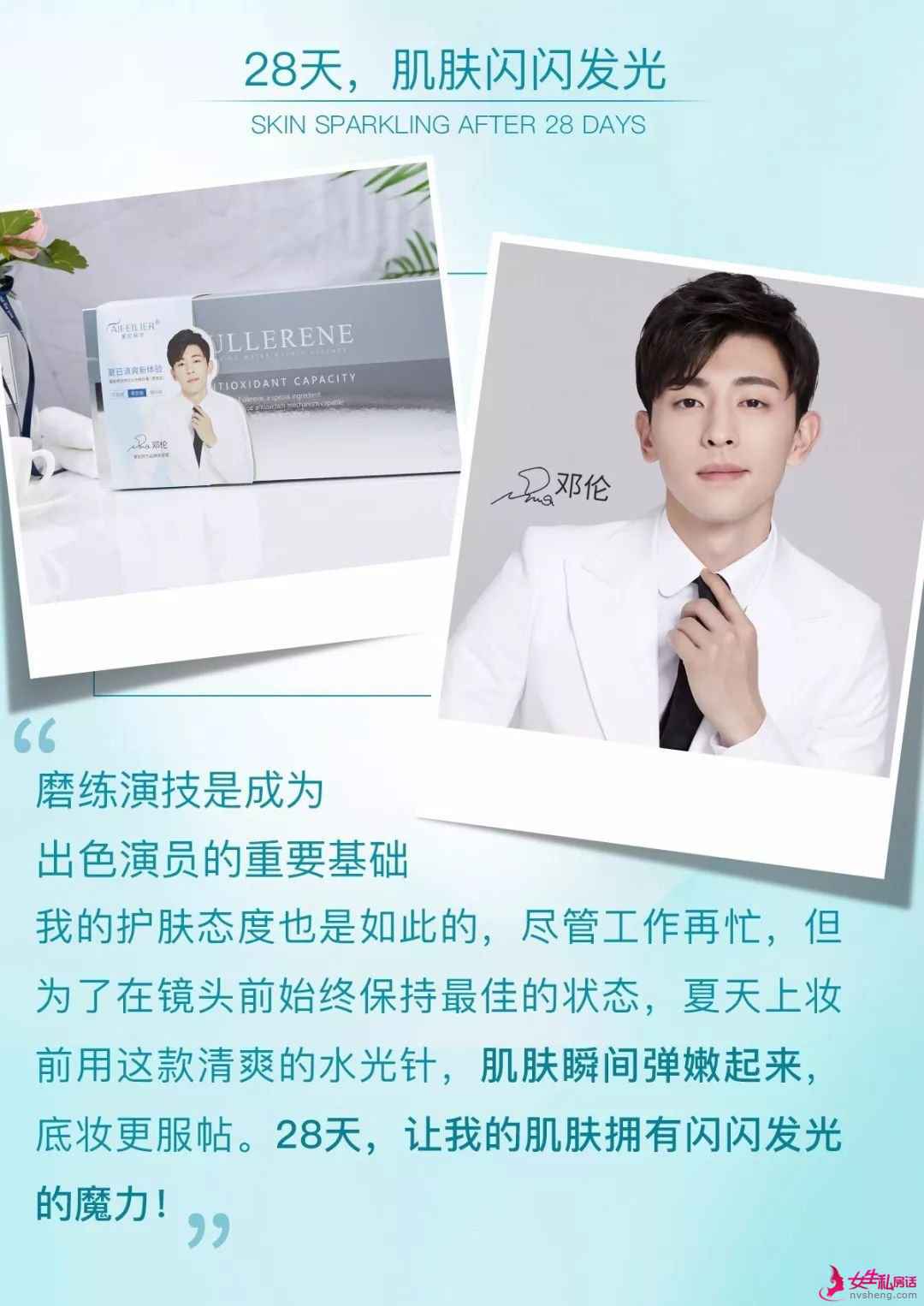 60 后和 90 后的颜值对比,五十几岁竟然也没输?!