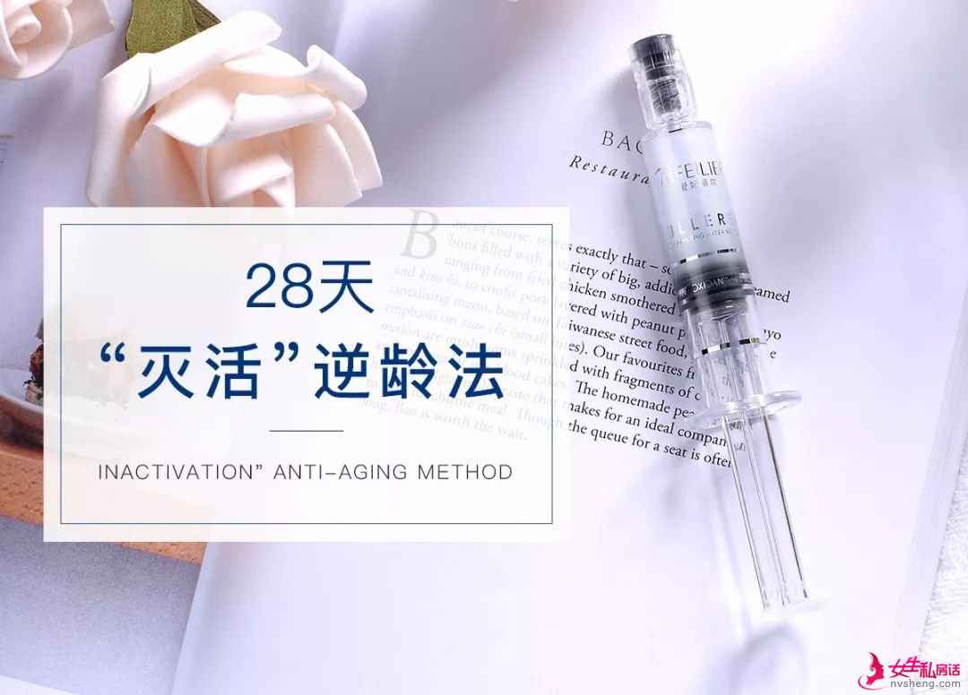 60 后和 90 后的颜值对比,五十几岁竟然也没输?!