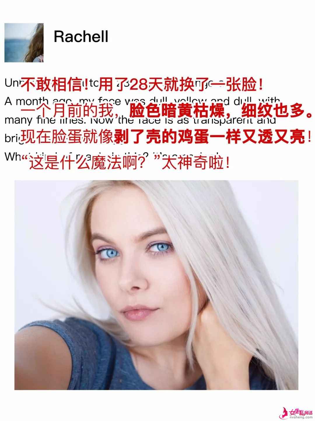 60 后和 90 后的颜值对比,五十几岁竟然也没输?!