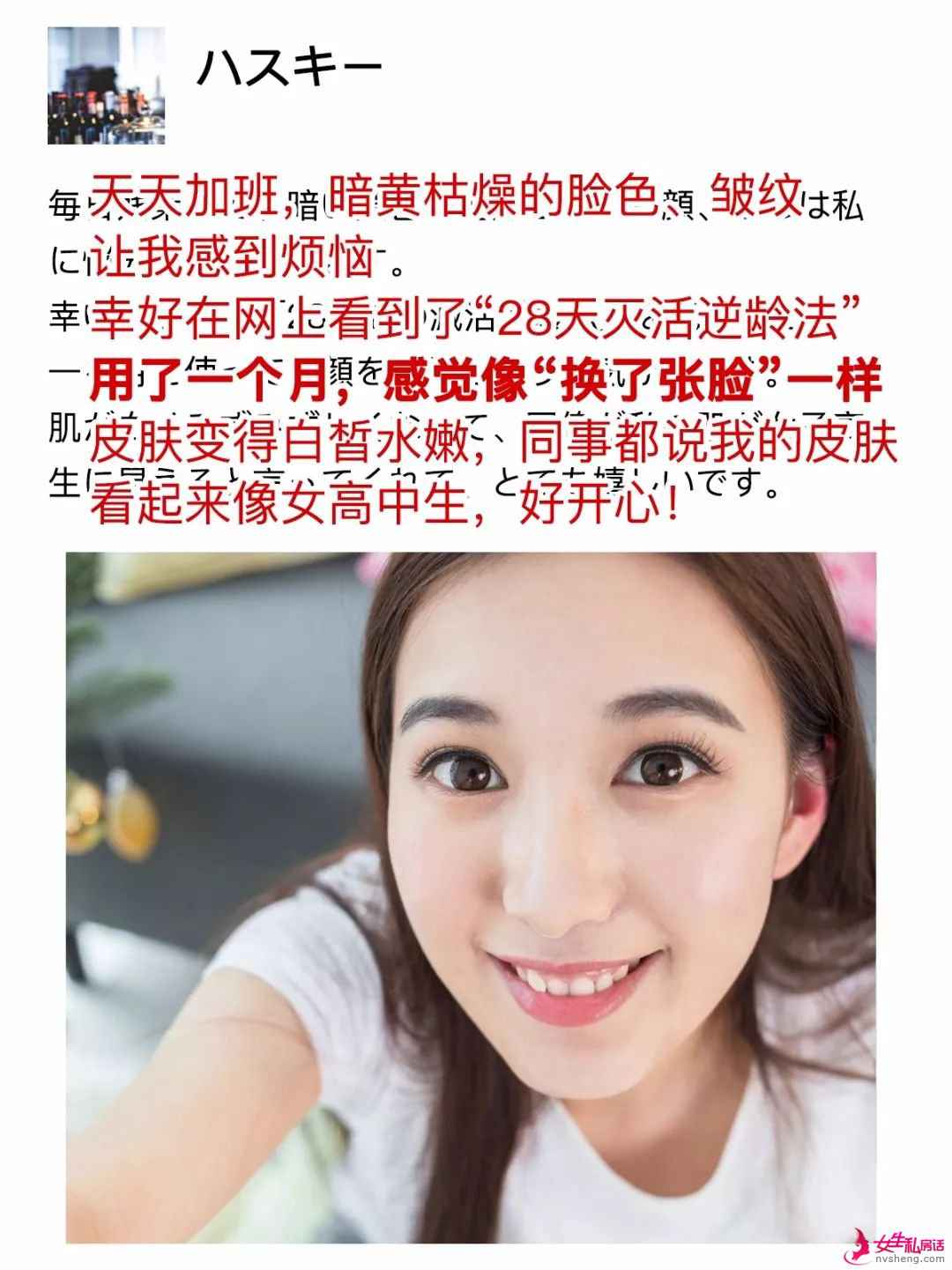 60 后和 90 后的颜值对比,五十几岁竟然也没输?!