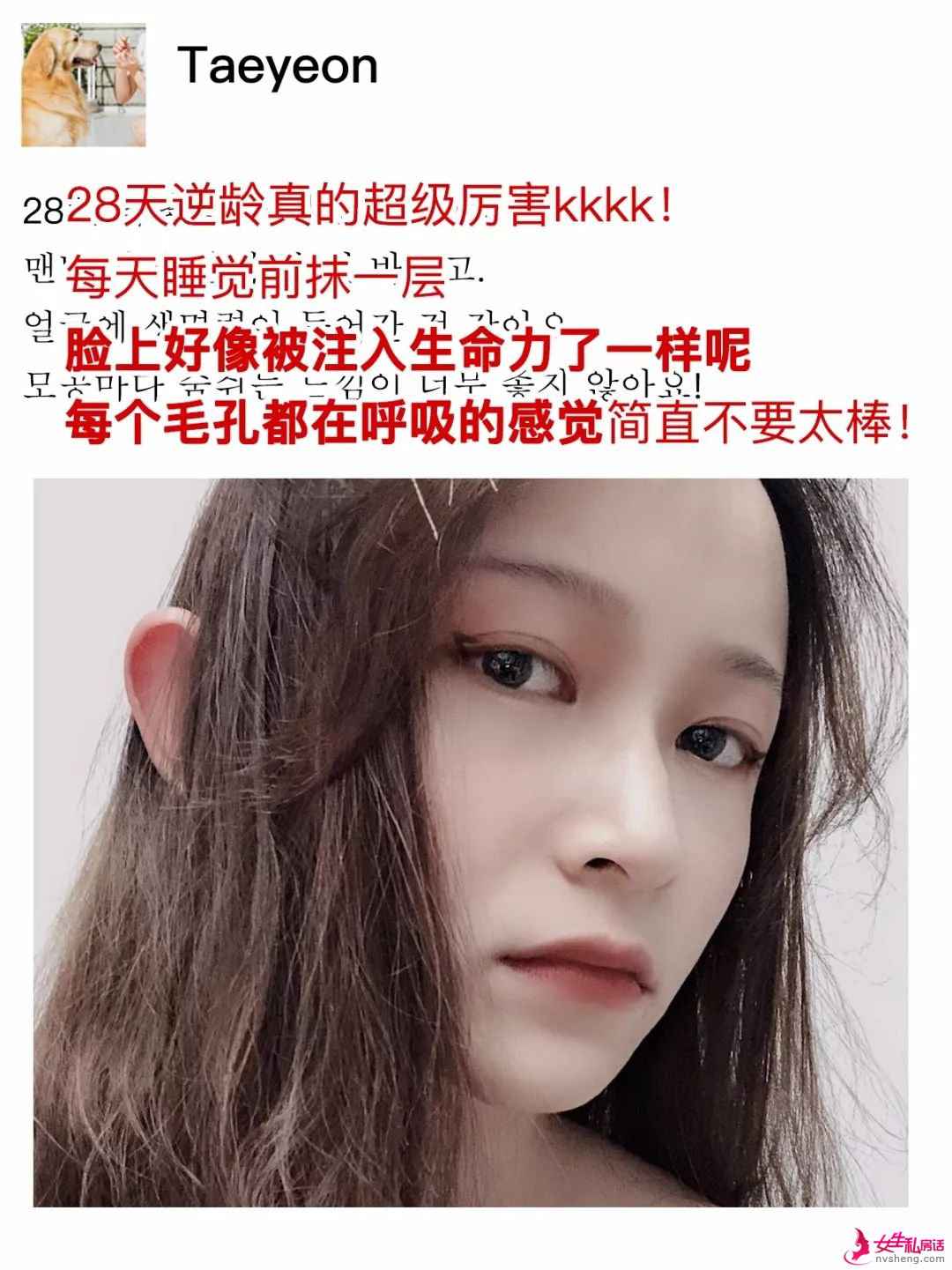 60 后和 90 后的颜值对比,五十几岁竟然也没输?!