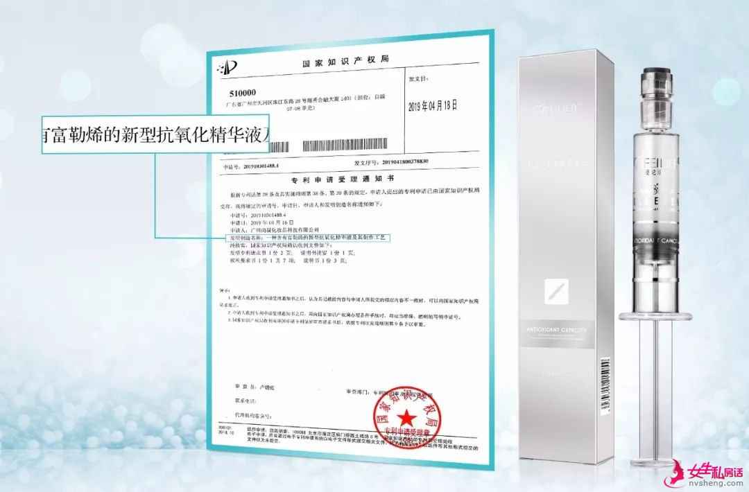 60 后和 90 后的颜值对比,五十几岁竟然也没输?!