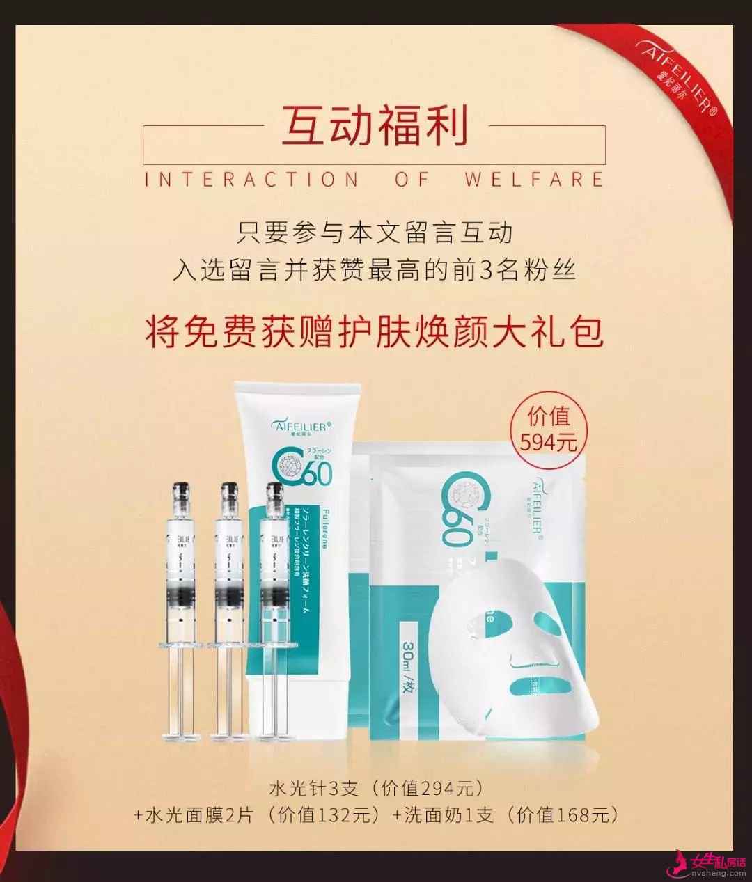 60 后和 90 后的颜值对比,五十几岁竟然也没输?!