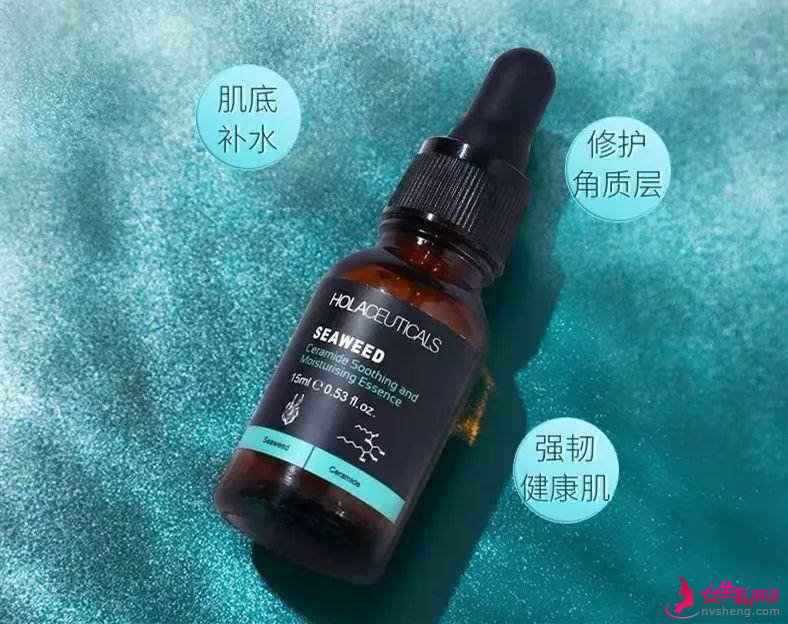 晒后别慌,稳住皮肤,我们能赢!