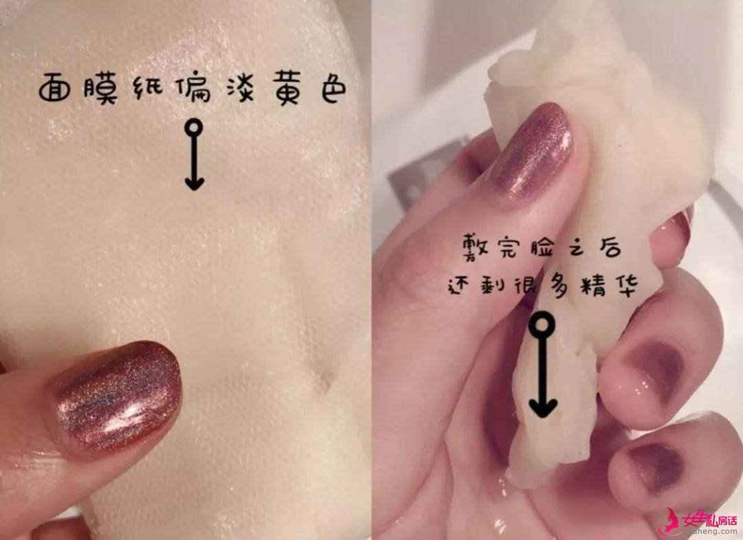 晒后别慌,稳住皮肤,我们能赢!