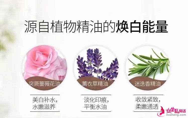 晒后别慌,稳住皮肤,我们能赢!