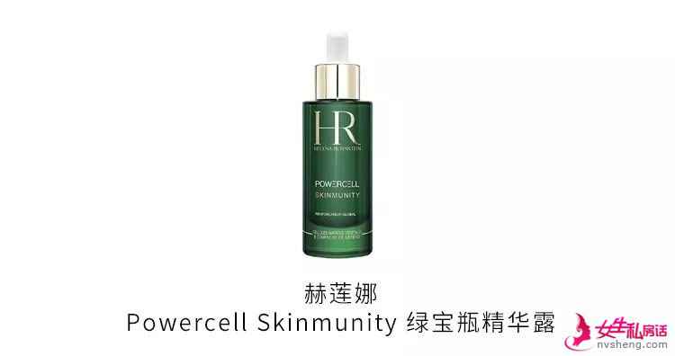 一罐面霜逆袭贵妇人生?这效果,谁能顶得住!