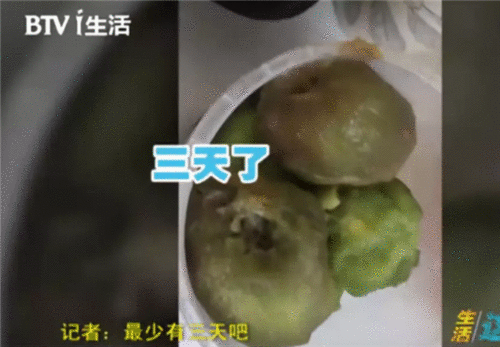 007 你家孩子经常喝的这款饮料,被列入黑名单!