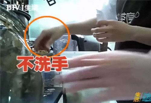 011 你家孩子经常喝的这款饮料,被列入黑名单!