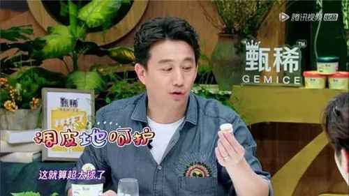 013 你家孩子经常喝的这款饮料,被列入黑名单!