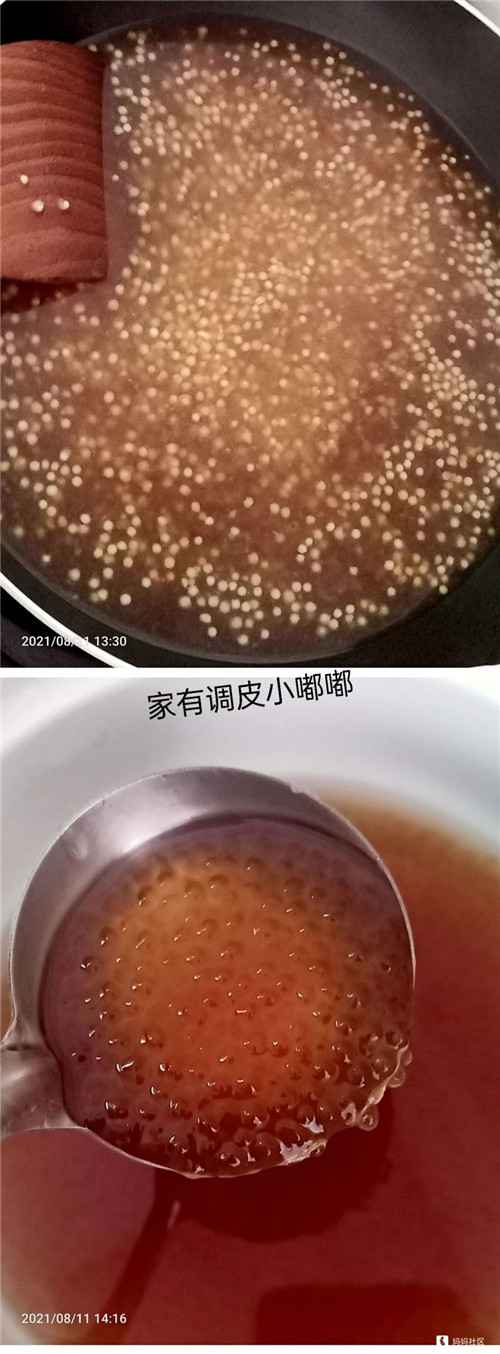 015 你家孩子经常喝的这款饮料,被列入黑名单!