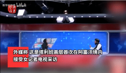 10 塔利班治下的女性——平民把女婴扔向英军,女市长在等死