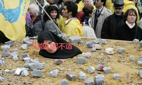 20 塔利班治下的女性——平民把女婴扔向英军,女市长在等死