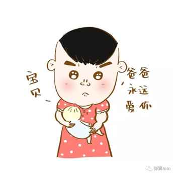 2020-07-13-17152120 宝宝多大可以认出麻麻?没你想得那么简单