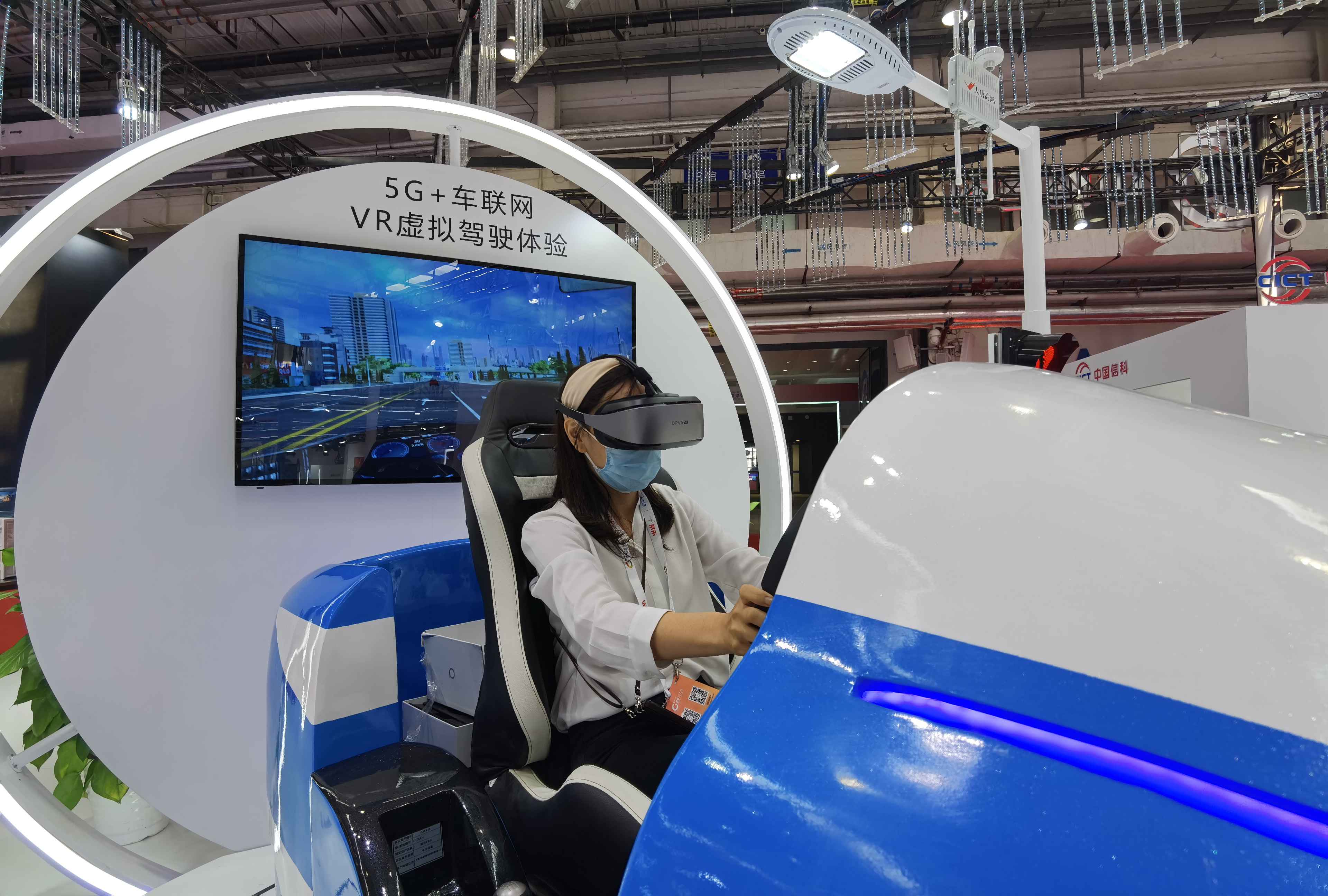 触手可及，5G正在打开新视界