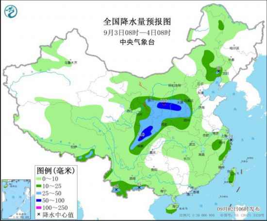 西北地区东部至黄淮地区将有新一轮降水过程