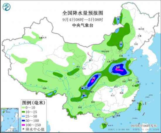 西北地区东部至黄淮地区将有新一轮降水过程