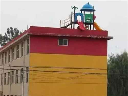 1 被医生列入黑名单6大儿童玩具,很多人都买过