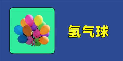 6 被医生列入黑名单6大儿童玩具,很多人都买过