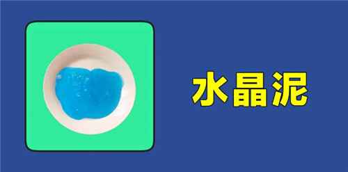 7 被医生列入黑名单6大儿童玩具,很多人都买过