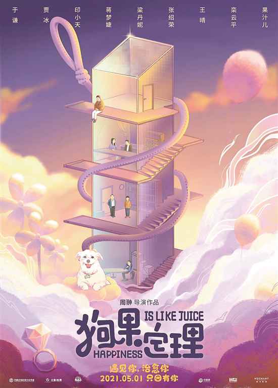 9月新片,适合“细品”