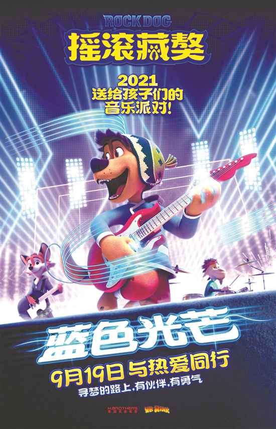 9月新片,适合“细品”