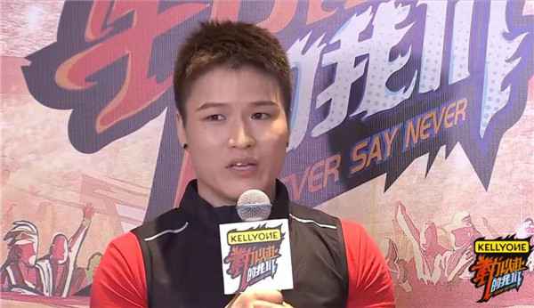 张伟丽加盟《“拳”力以赴的我们》:希望拳击运动被更多人了解