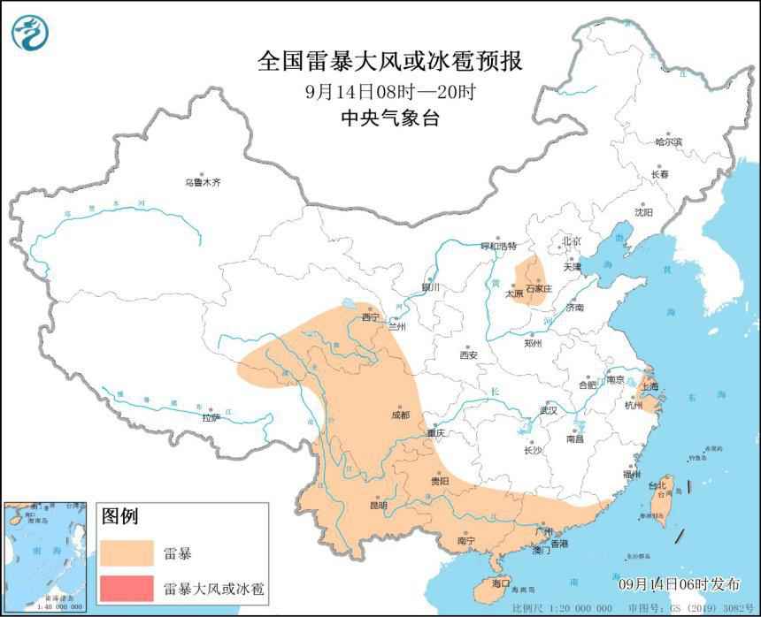 西南地区东部华南等地将有强对流天气