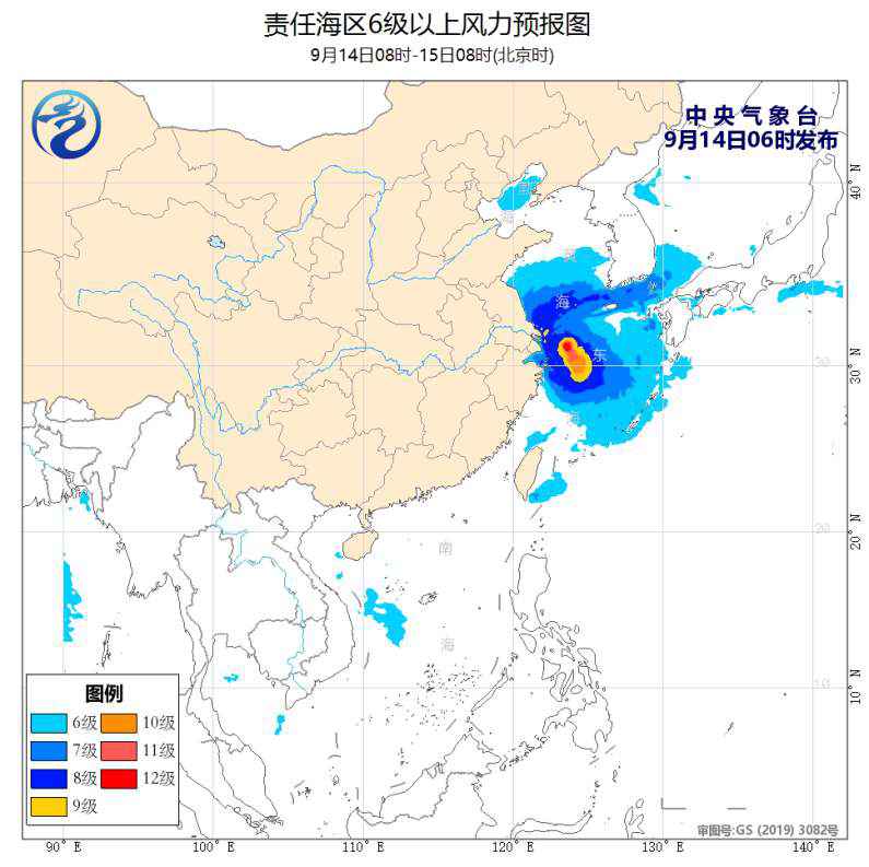 我国东部海域继续受台风影响