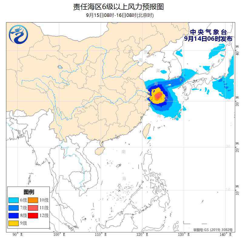 我国东部海域继续受台风影响