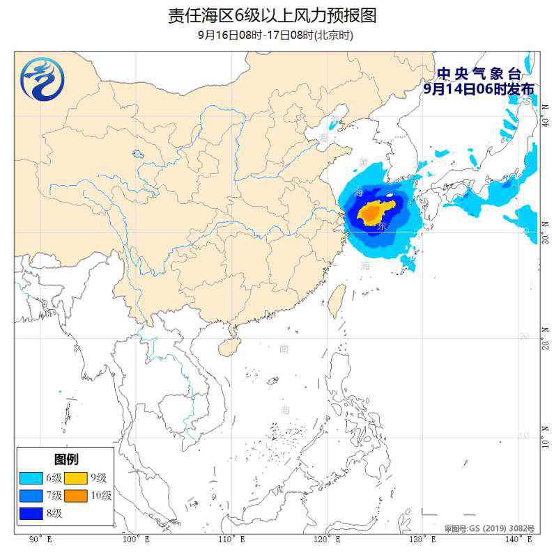 我国东部海域继续受台风影响