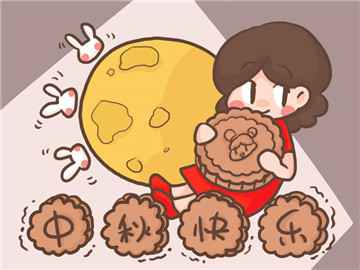 1 中秋团圆啦~娃怎么吃月饼不积食?来学两招