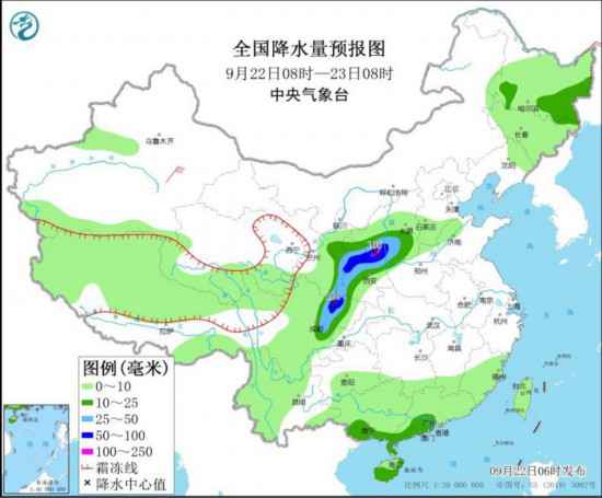 陕西华北黄淮有一次较强降水过程部分地区有大到暴雨