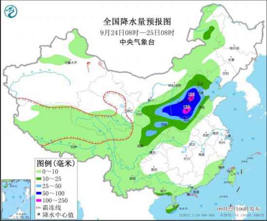 陕西华北黄淮有一次较强降水过程部分地区有大到暴雨