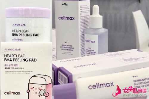 celimax塞利医生亮相广州美博会,用生物科技解决肌肤烦恼