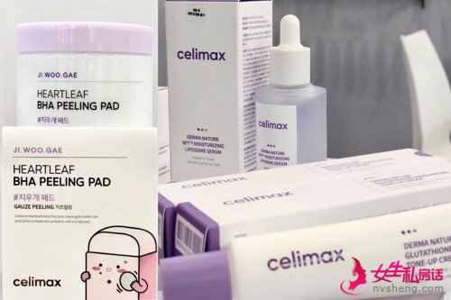 celimax塞利医生亮相广州美博会，用生物科技解决肌肤烦恼