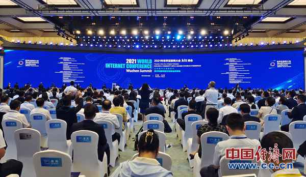 中国移动董事长杨杰：5G加速新型信息基础设施的泛在部署